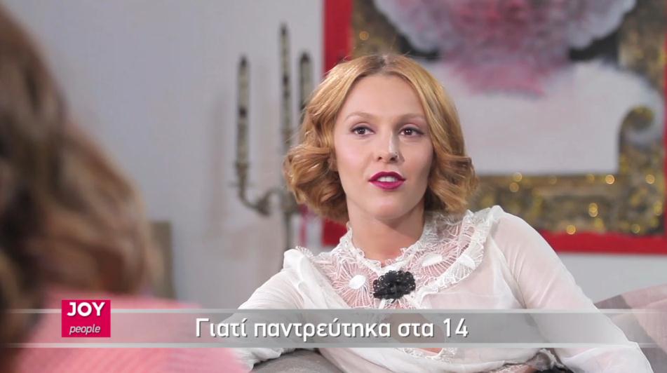 H Tamta στο Joy.gr