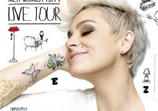 Ελεωνόρα Ζουγανέλη - Μετακόμιση Τώρα