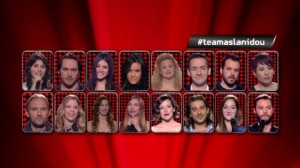 Team Ασλανίδου