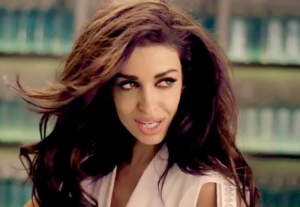 Ελένη Φουρέιρα