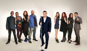 Ομάδα Αντώνη Ρέμου