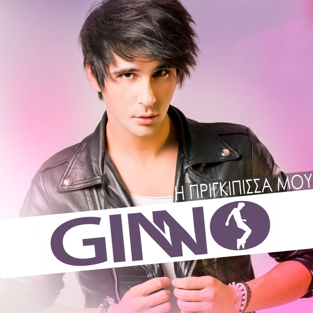 Ginno