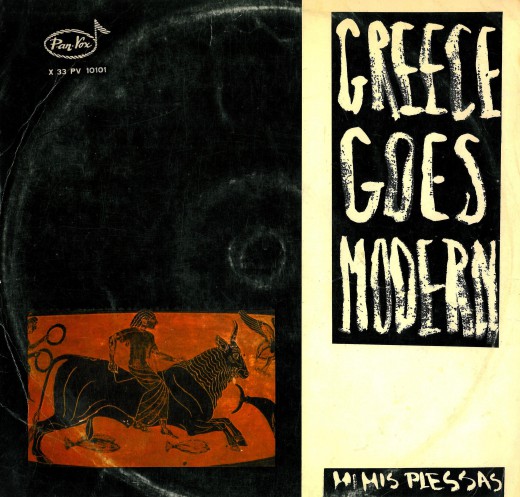 MIMIS PLESSAS – Greece Goes Modern LP, Pan-Vox X 33 PV 10101 – 1967 21/5/2013: «Έκλεισε» στα 3161$ ή 2687€