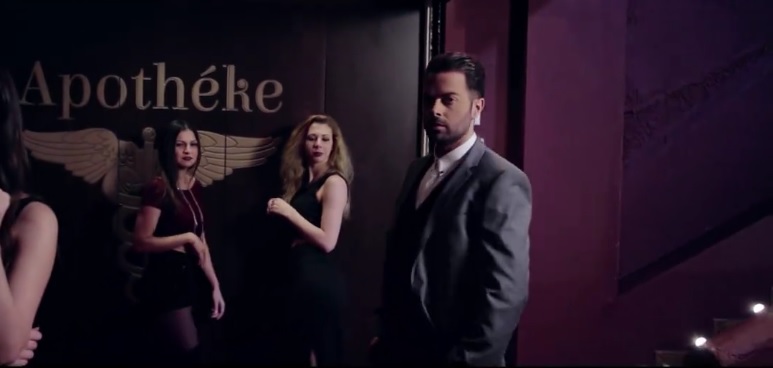 otan me koitas teaser