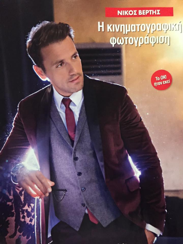 Νίκος Βέρτης: Δείτε στιγμιότυπα από τη φωτογράφιση του νέου του δίσκου