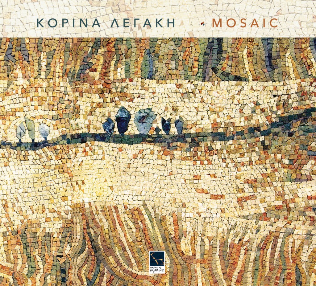 MOSAIC - Κορίνα Λεγάκη