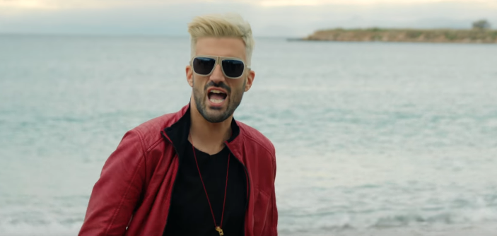 "Μη γυρίσεις ξανά" - Master Tempo & Ζωή Χρήστου