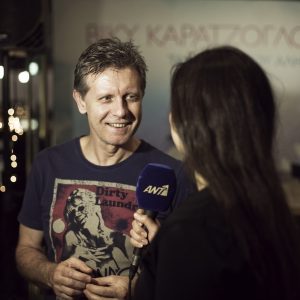 Βίκυ Καρατζόγλου - Παρουσίαση 