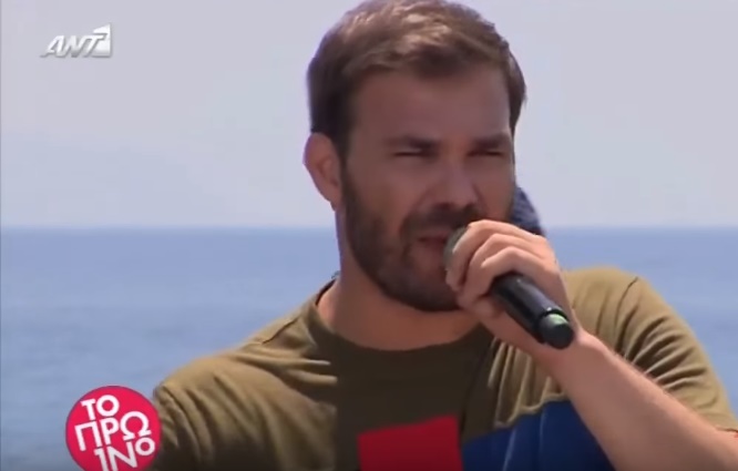 Γιώργος Σαμπάνης - Πρωινό