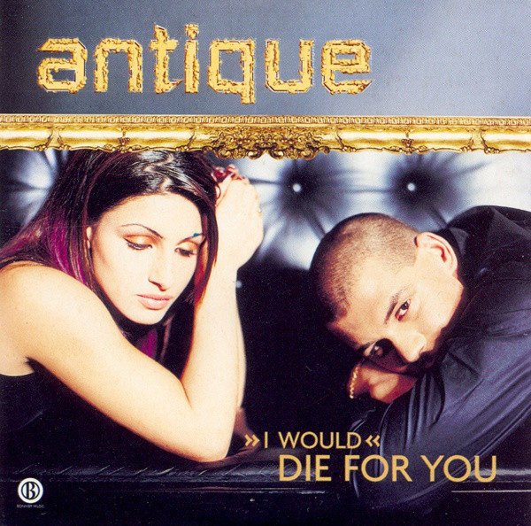 Antique