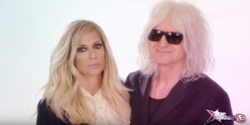 Βίσση - Καρβέλας: Δείτε τα 4 νέα trailer για το Star Academy!