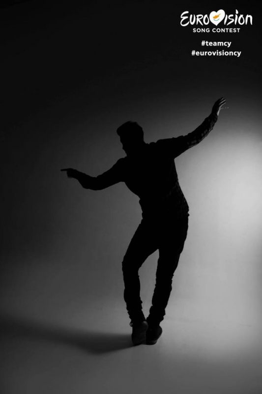 Eurovision 2017 Κύπρος