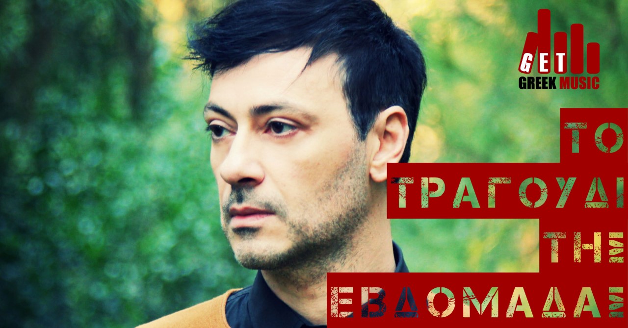Σταύρος Σιόλας