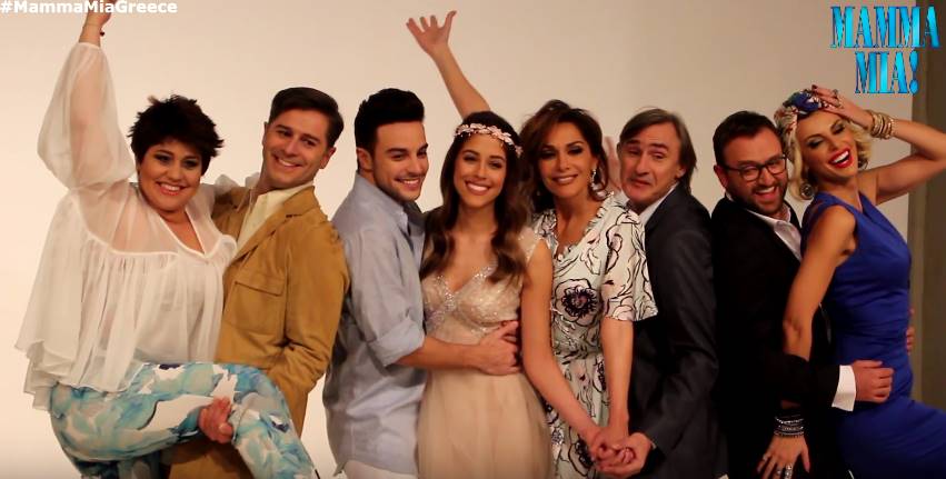 Mamma Mia - Backstage φωτογράφιση