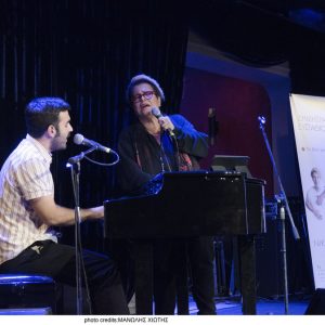 Γαλάνη-Δράκος