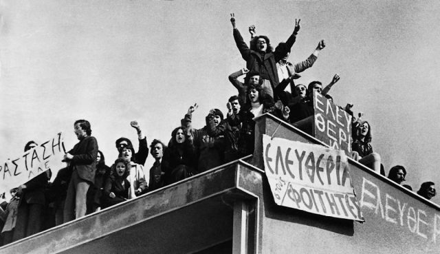 τραγούδια για την επέτειο του Πολυτεχνείου