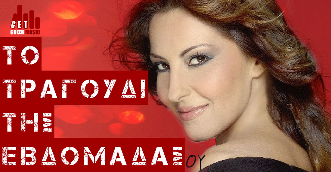 Άντζυ Σαμίου - Τα πιο γλυκά Χριστούγεννα