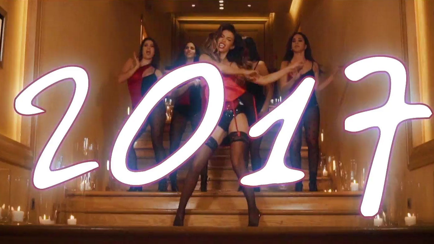 2017 Σαγαπω - Ελένη Φουρέιρα