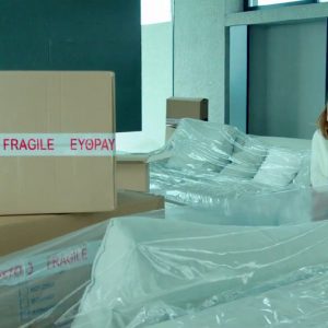 %ce%b1%ce%b3%ce%ba%ce%ac%ce%bb%ce%b9%ce%b1%cf%83%ce%b5-%ce%bc%ce%b5-%ce%ad%ce%bb%ce%b5%ce%bd%ce%b1-%cf%80%ce%b1%cf%80%ce%b1%cf%81%ce%b9%ce%b6%ce%bf%cf%85-video-clip-5