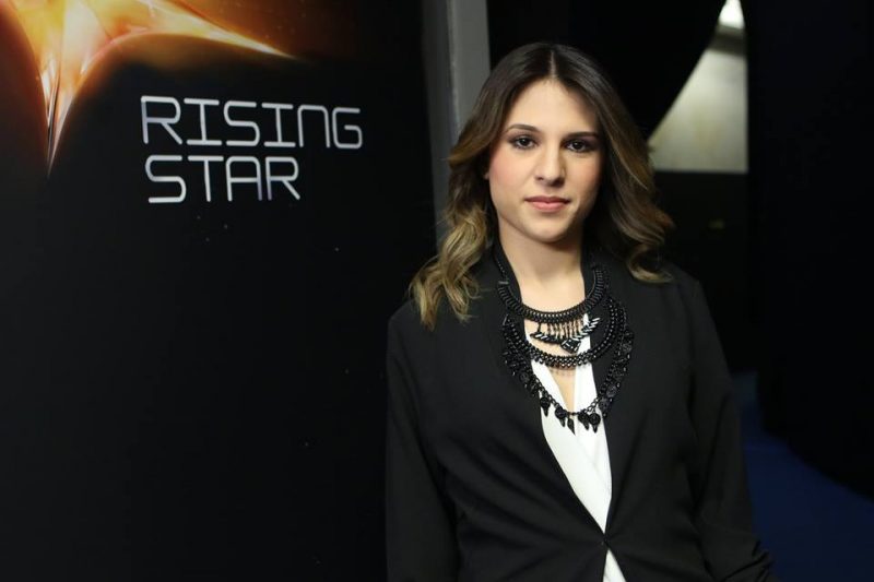 Αντιγόνη Συμεωνίδη - Rude