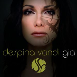 Δέσποινα Βανδή - Gia
