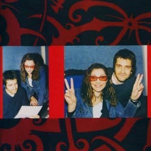 Δέσποινα Βανδή - Γειά