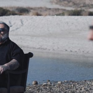 Πλιάτσικας και Foxmoor - Ο λογαριασμός