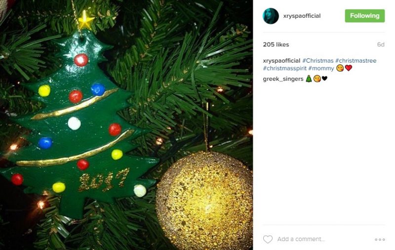 Χρύσπα - Χριστούγεννα 2016 - 2017