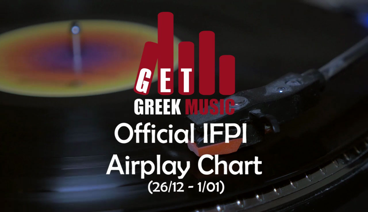 Official Greek Airplay Chart 52