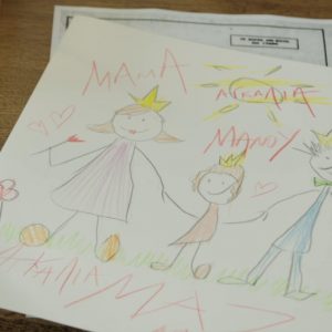 Νίκος Ρωμανός - Όταν είμαστε αγκαλιά