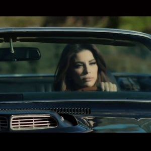 Σ' αυτήν να πας