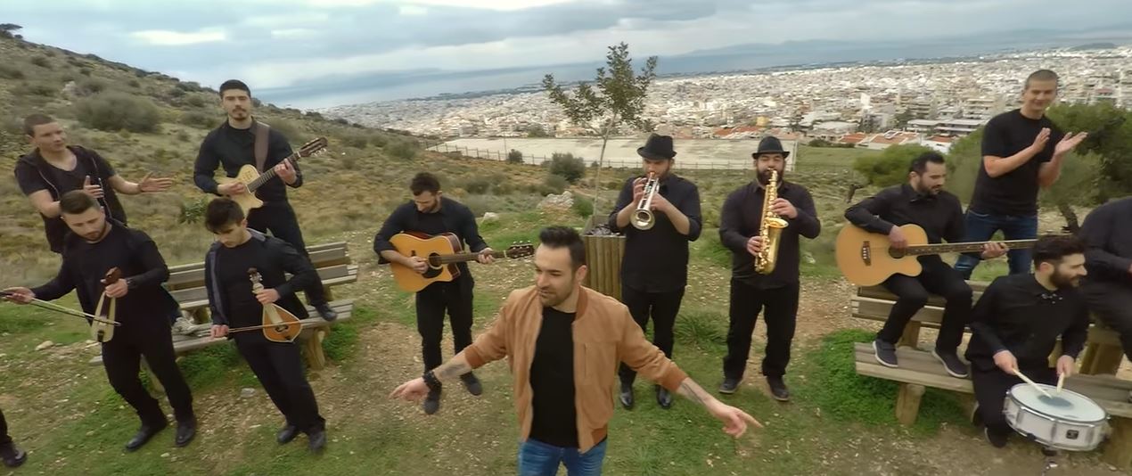 Τέλος