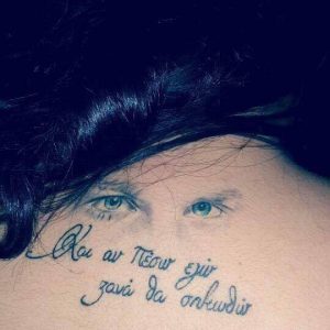 Λούκας Γιώρκας