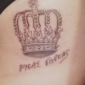 Λούκας Γιώρκας