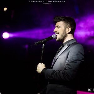 αυτοκίνηση