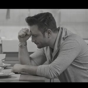 Θέλω να σε δω από Onirama