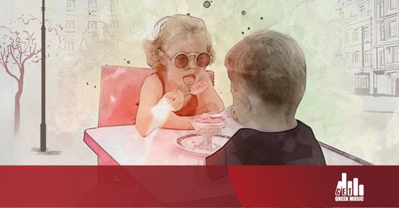 Brandy Σουαρέ - Παγωτό Καϊμάκι