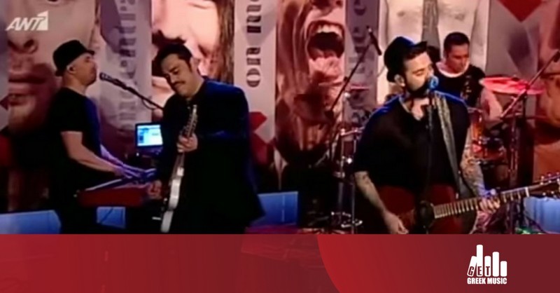Οι Onirama ζωντανά στο Ράδιο Αρβύλα