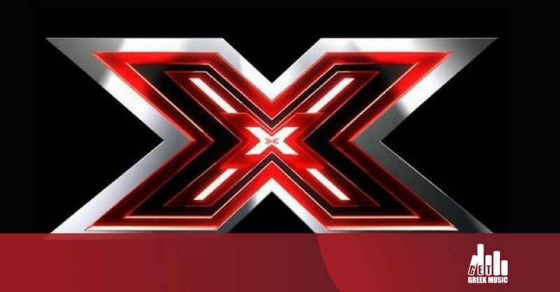 παίκτης του X Factor έχει πάει Eurovision