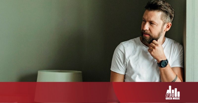 Η κόρη του Γιάννη Βαρδή