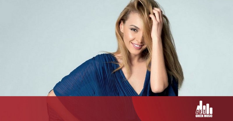 Περνάω μια καινούρια δοκιμασία