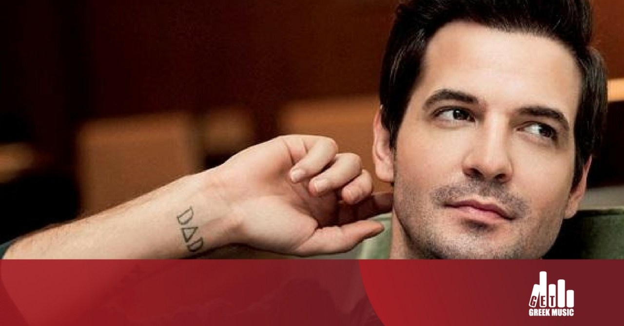 Το αινιγματικό ποστ του ΝΙΝΟ