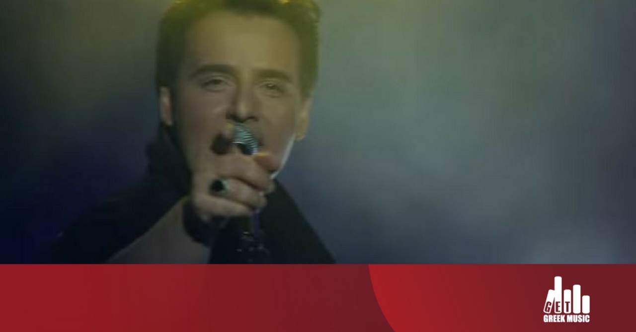 Ο Γιώργος Λεμπέσης δηλώνει φανατικός