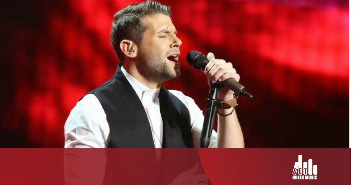 Ο Μιχάλης Καραγκούνης τραγουδά το Chandelier σε Cover Version