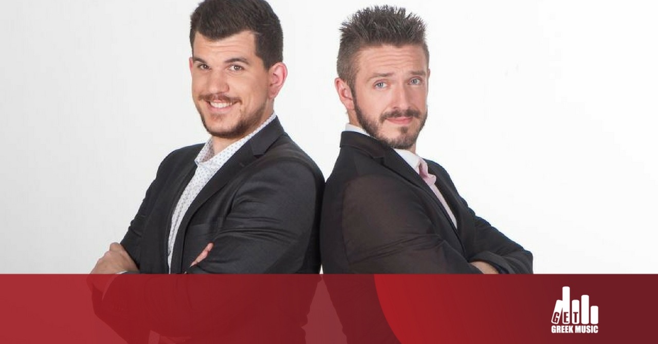 Οι Stereo Soul πάνε Eurovision