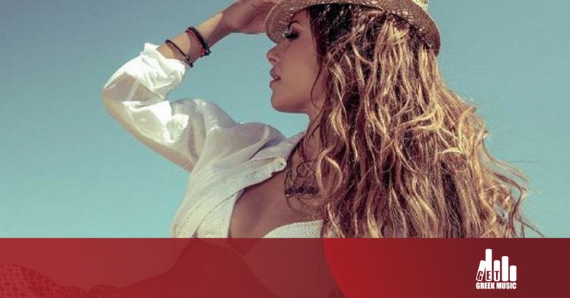 Το νέο τραγούδι της Ελευθερίας Ελευθερίου