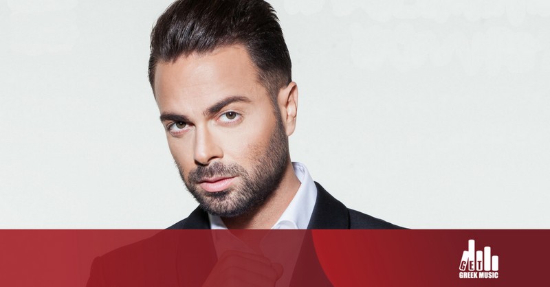 Sexmachine ο Ηλίας Βρεττός