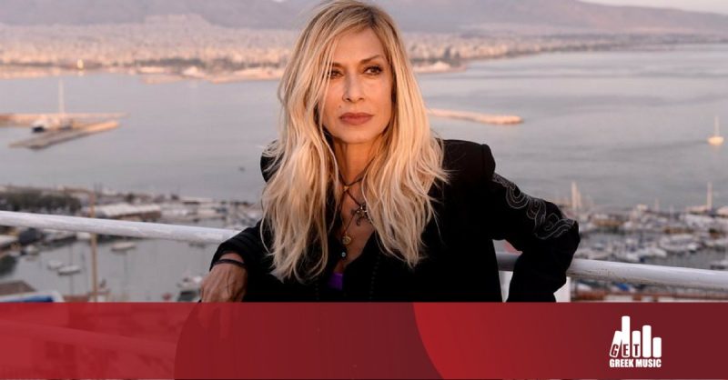 Το συγκινητικό μήνυμα της Άννας Βίσση