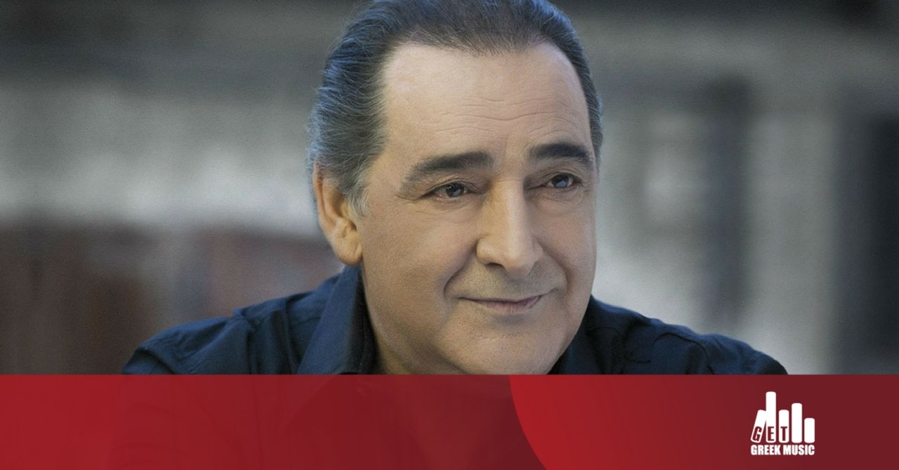 Για ποιον λόγο μπήκε στο ρεκόρ Γκίνες ο Βασίλης Καρράς