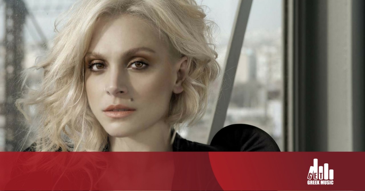 Ποιος είδε τη Ζουγανέλη και δεν την φοβήθηκε